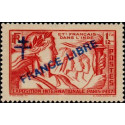 inde 173 **