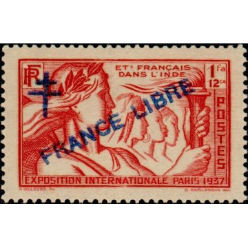 https://agerberphilatelie.fr/18988-thickbox/inde-173.jpg