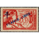 inde 173 *