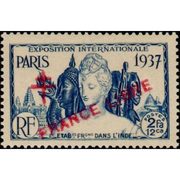 https://agerberphilatelie.fr/18989-thickbox/inde-174.jpg