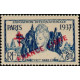 inde 174 *