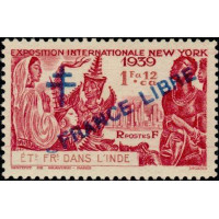inde 175 **