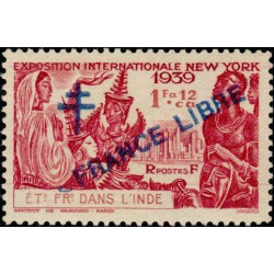 inde 175 **