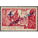 inde 175 *