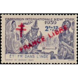 inde 176 **