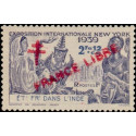 inde 176 **
