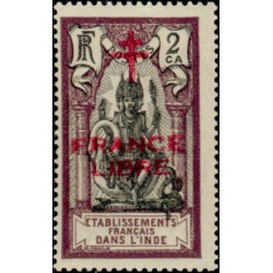 inde 177 *