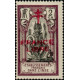 inde 177 *