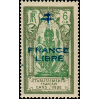 inde 179 *