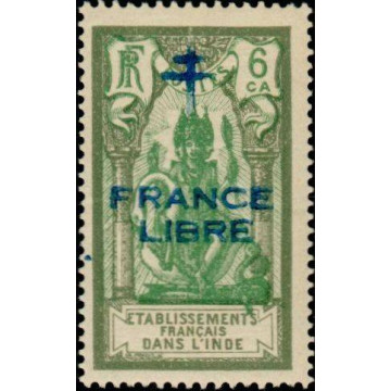 https://agerberphilatelie.fr/19000-thickbox/inde-179.jpg