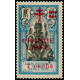 inde 184 *