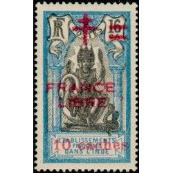 inde 186 **