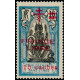 inde 187 *