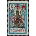 inde 187 *