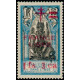 inde 188 **