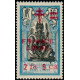 inde 189 *