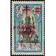 inde 190 *