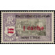 inde 191 *