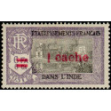 inde 191 *