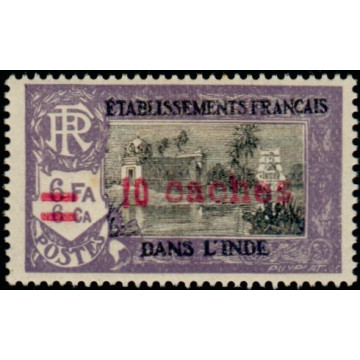 https://agerberphilatelie.fr/19028-thickbox/inde-193.jpg