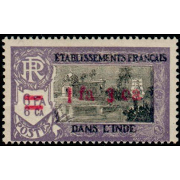 https://agerberphilatelie.fr/19031-thickbox/inde-195.jpg