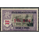 inde 195 *