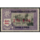 inde 196 *