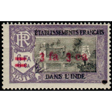 https://agerberphilatelie.fr/19035-thickbox/inde-197.jpg
