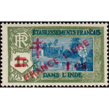 https://agerberphilatelie.fr/19039-thickbox/inde-199.jpg