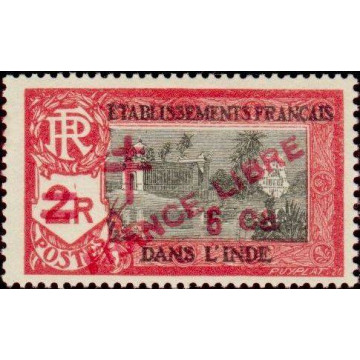 https://agerberphilatelie.fr/19047-thickbox/inde-203.jpg