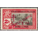 inde 203 **
