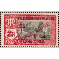 inde 203 *