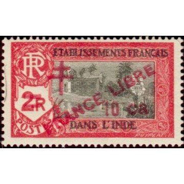 https://agerberphilatelie.fr/19052-thickbox/inde-205.jpg