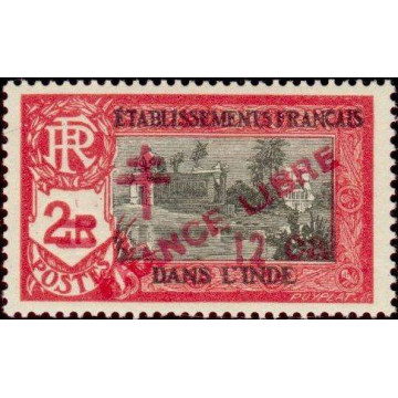 https://agerberphilatelie.fr/19053-thickbox/inde-206.jpg