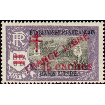 https://agerberphilatelie.fr/19055-thickbox/inde-207.jpg