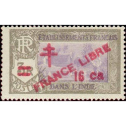 inde 209 *