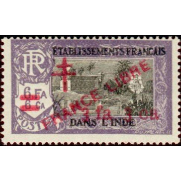 https://agerberphilatelie.fr/19073-thickbox/inde-216.jpg