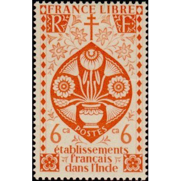 https://agerberphilatelie.fr/19082-thickbox/inde-220.jpg