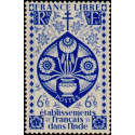 inde 226 **