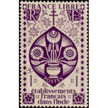 https://agerberphilatelie.fr/19095-thickbox/inde-227.jpg