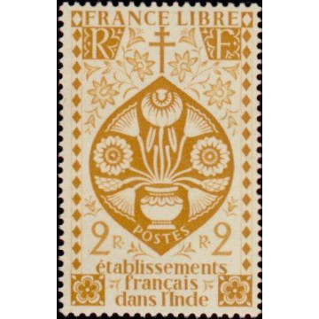 https://agerberphilatelie.fr/19098-thickbox/inde-228.jpg