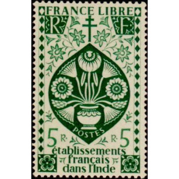 https://agerberphilatelie.fr/19102-thickbox/inde-230.jpg