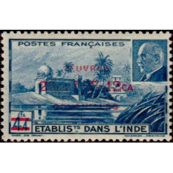inde 231 *