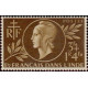 inde 233 **