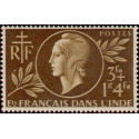 inde 233 **