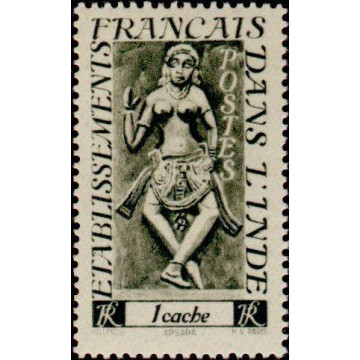 https://agerberphilatelie.fr/19113-thickbox/inde-236.jpg