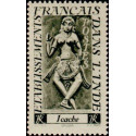 inde 236 *