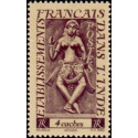 inde 238 **