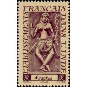 https://agerberphilatelie.fr/19118-thickbox/inde-238.jpg