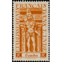 inde 239 **